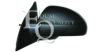 EQUAL QUALITY RS02991 Outside Mirror